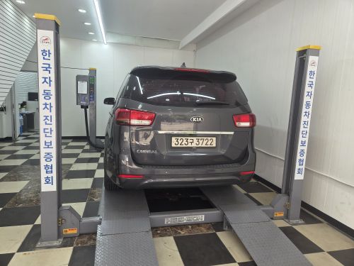 Kia Canival 2016 — inspection photo 2