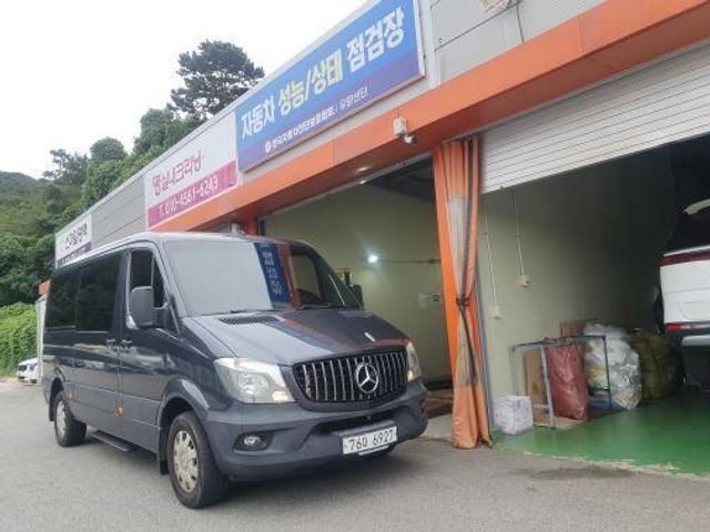 Mercedes-Benz Sprinter 2017 — inspection photo 1