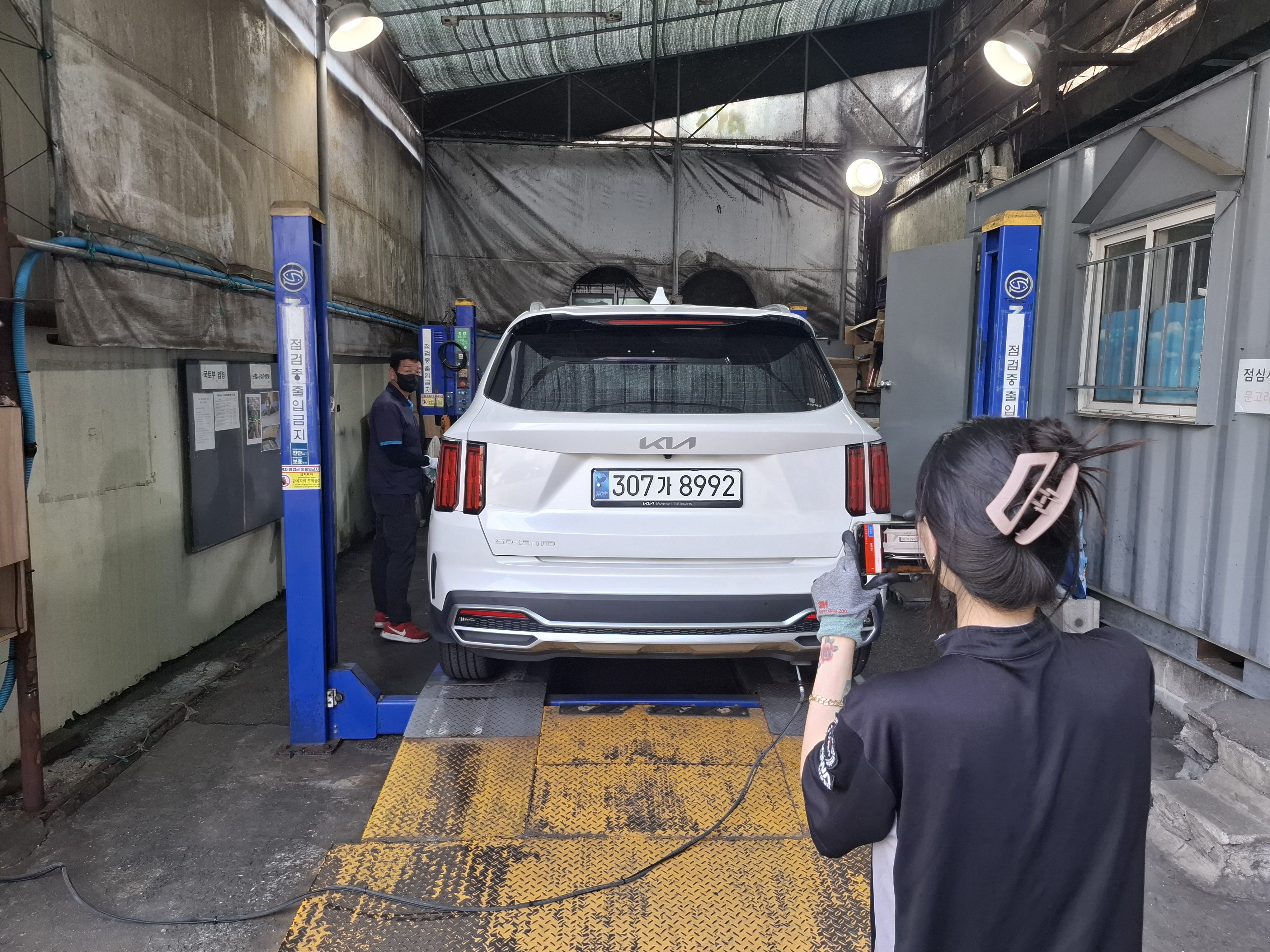 Kia Sorento 2023 — inspection photo 2