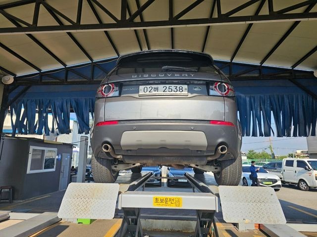 Land Rover Discovery Sport 2017 — inspection photo 2