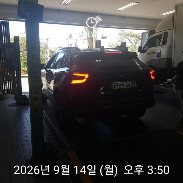 Chevrolet Korea Trax 2025 — inspection photo 2