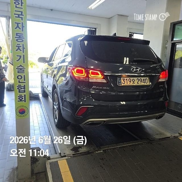 Hyundai Maxcruz 2016 — inspection photo 2