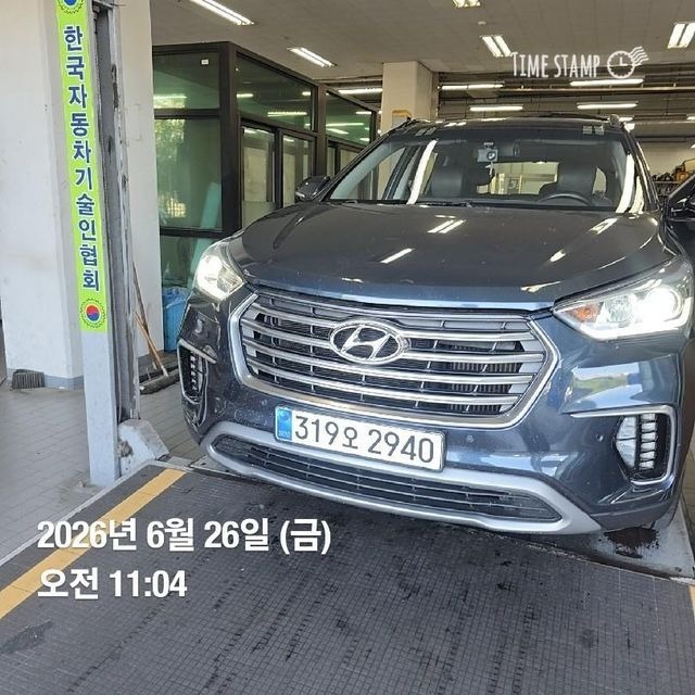 Hyundai Maxcruz 2016 — inspection photo 1