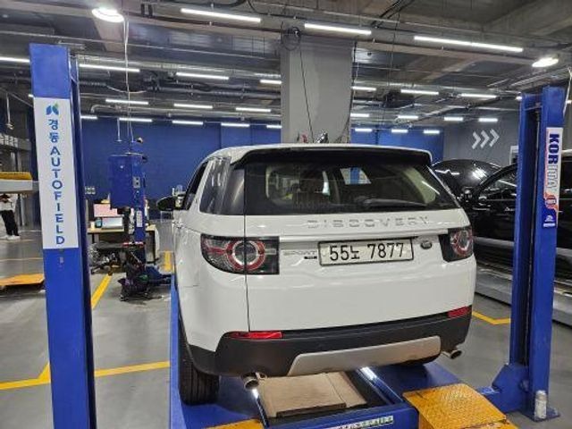 Land Rover Discovery Sport 2018 — inspection photo 2