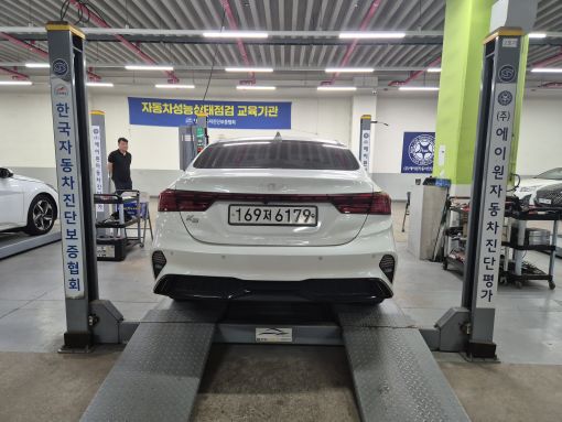 Kia K3 2022 — inspection photo 2