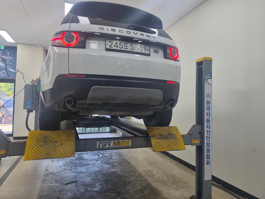 Land Rover Discovery Sport 2019 — inspection photo 2