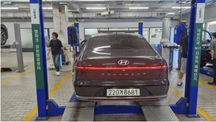 Hyundai Grandeur 2023 — inspection photo 2
