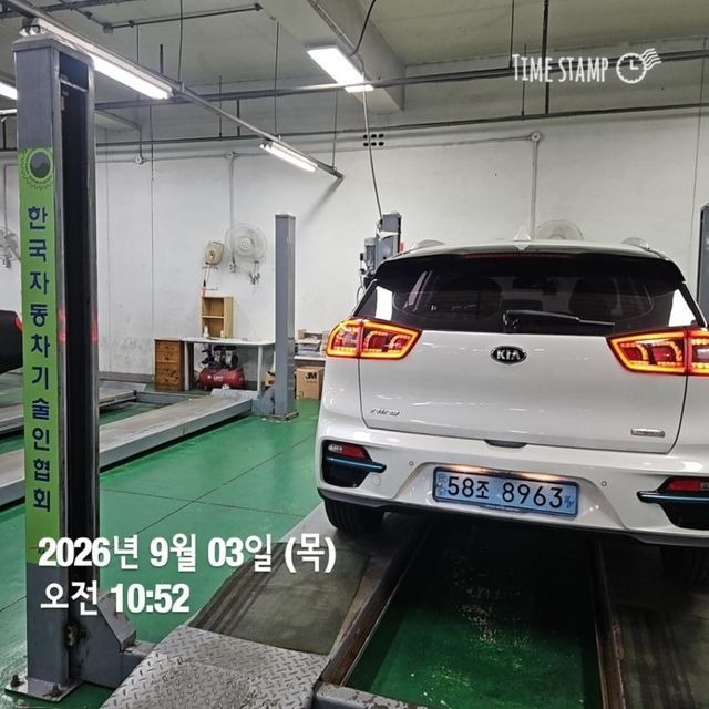 Kia Niro 2019 — inspection photo 2