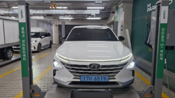 Hyundai Nexo 2022 — inspection photo 1