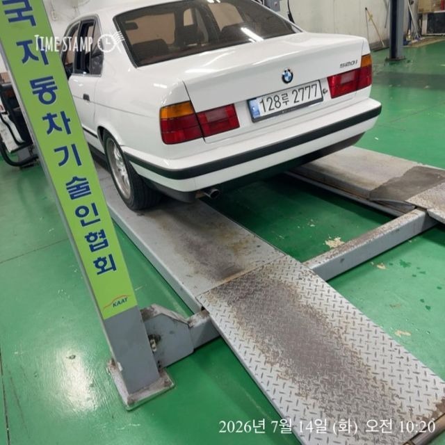 BMW 5-Series 1995 — inspection photo 2
