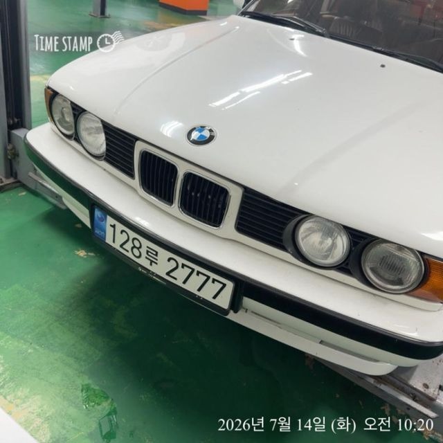 BMW 5-Series 1995 — inspection photo 1