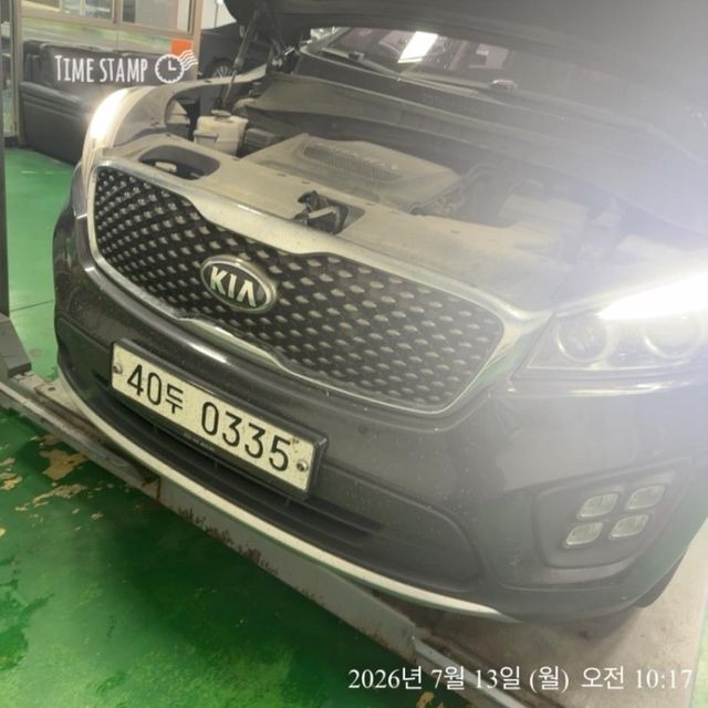 Kia Sorento 2016 — inspection photo 1