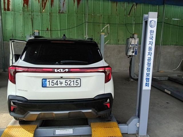 Kia Seltos 2024 — inspection photo 2