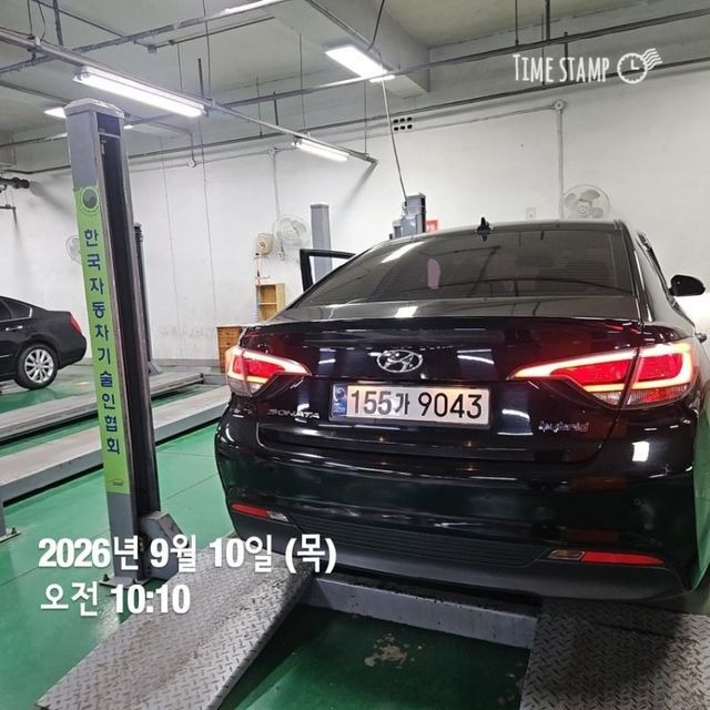 Hyundai Sonata 2016 — inspection photo 2
