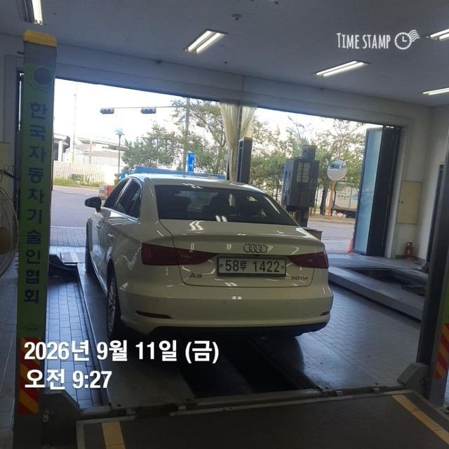 Audi A3 2014 — inspection photo 2