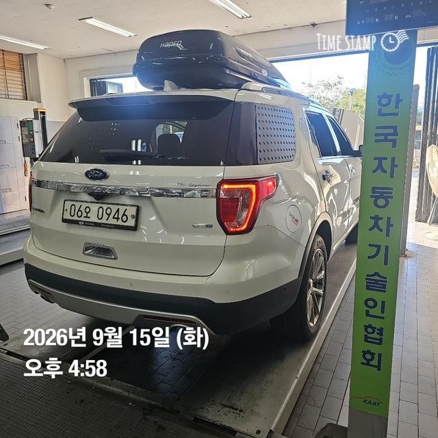 Ford Explorer 2016 — inspection photo 2