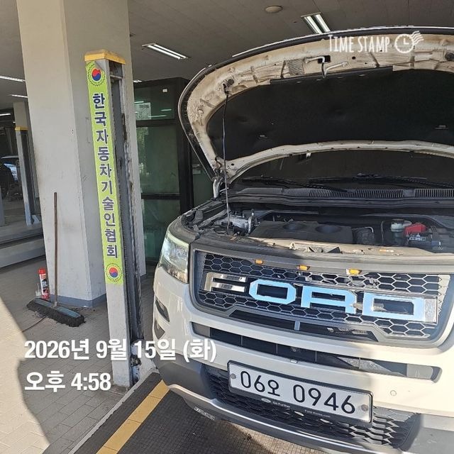 Ford Explorer 2016 — inspection photo 1