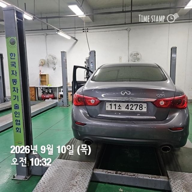 Infiniti Q50 2015 — inspection photo 2