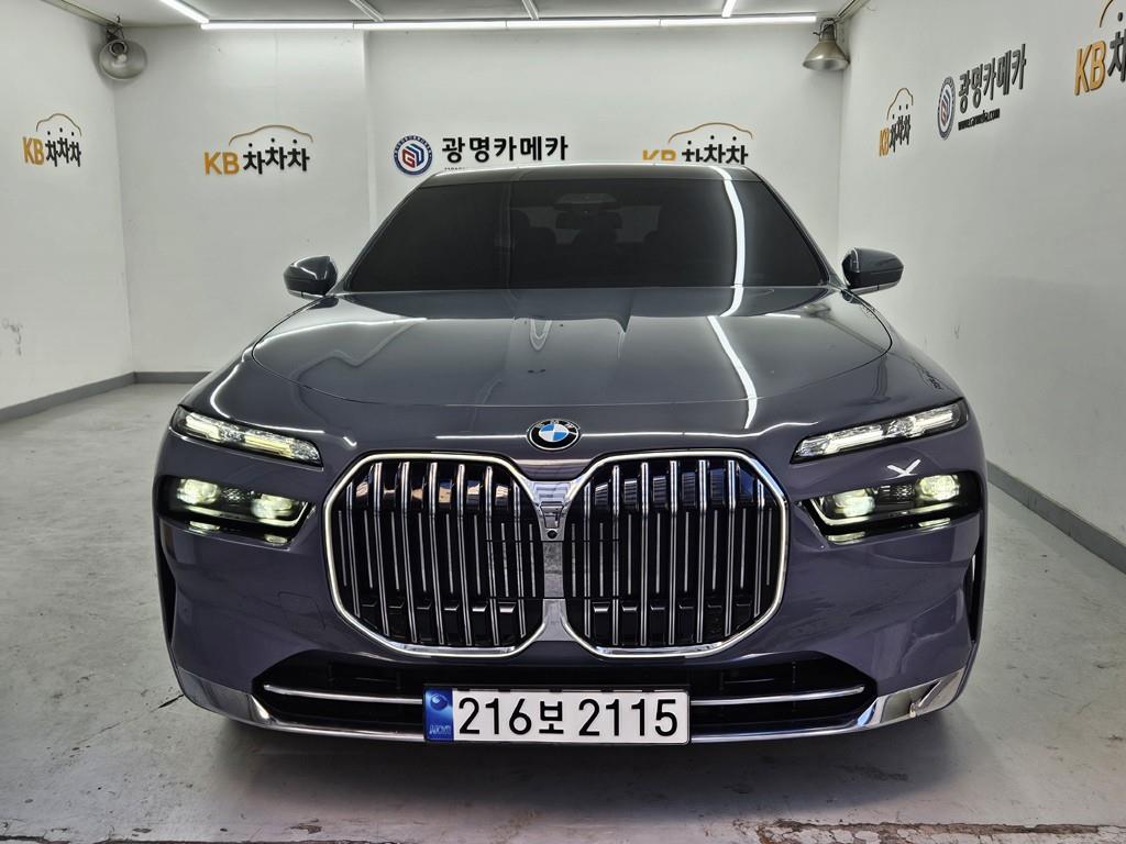 BMW 7-Series 2023 — inspection photo 1