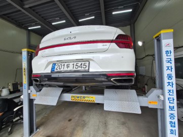 Kia K9 2022 — inspection photo 2