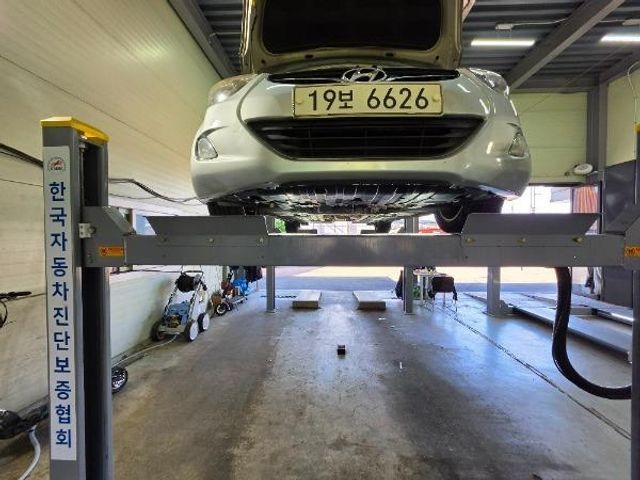 Hyundai AVANTE 2014 — inspection photo 1
