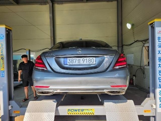 Mercedes-Benz S-Class 2020 — inspection photo 2
