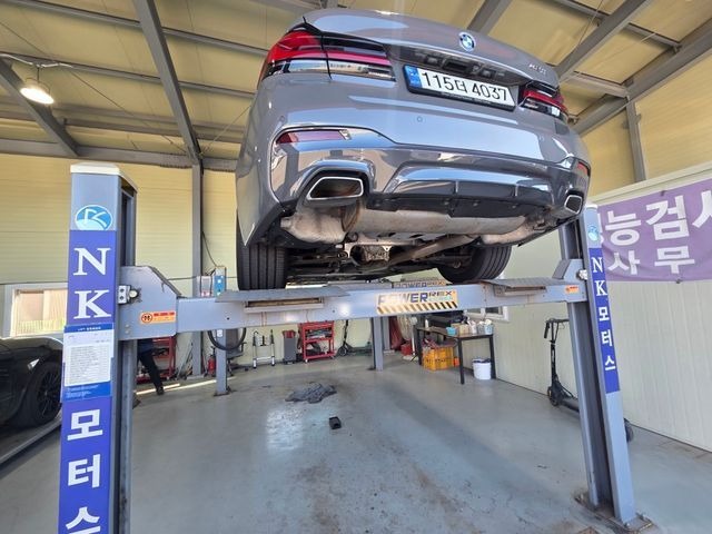 BMW 5-Series 2021 — inspection photo 2