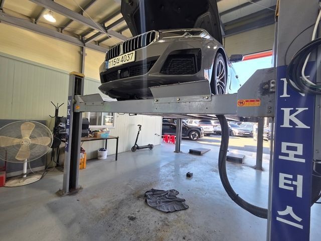 BMW 5-Series 2021 — inspection photo 1