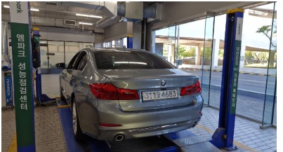 BMW 5-Series 2020 — inspection photo 2