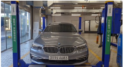 BMW 5-Series 2020 — inspection photo 1