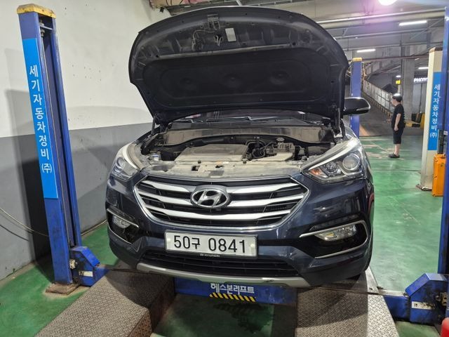 Hyundai Santafe 2016 — inspection photo 1