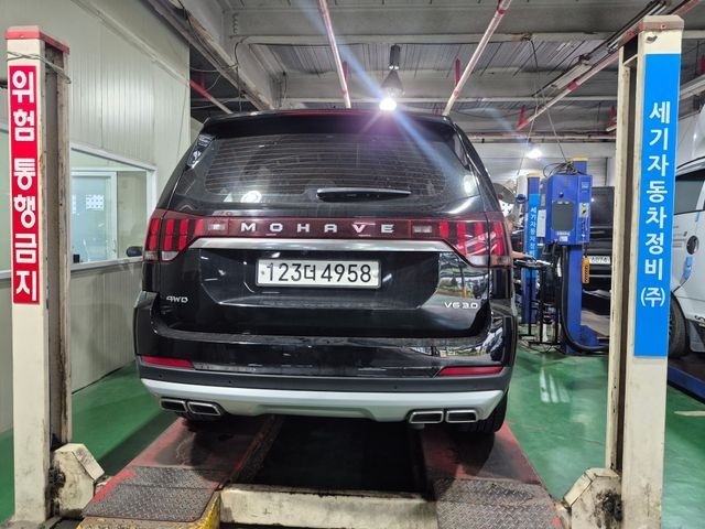 Kia Mohave 2020 — inspection photo 2