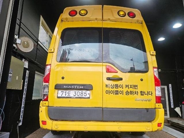 Renault Korea Master 2020 — inspection photo 2