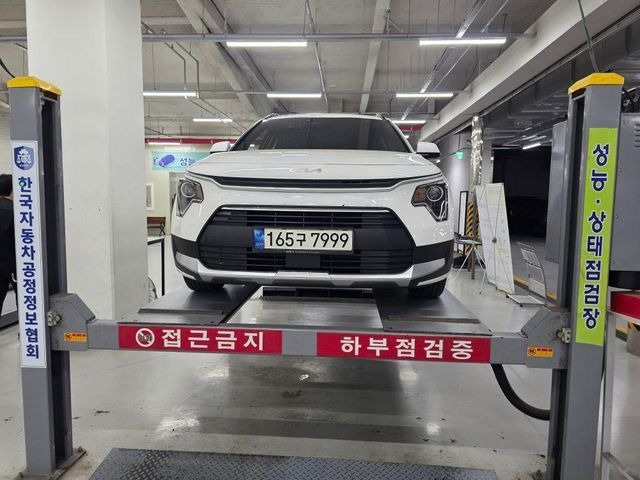 Kia Niro 2022 — inspection photo 1