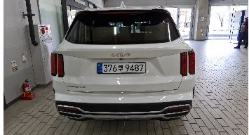 Kia Sorento 2023 — inspection photo 2