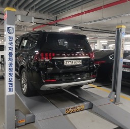 Kia Mohave 2020 — inspection photo 2