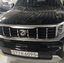 Kia Mohave 2020 — inspection photo 1