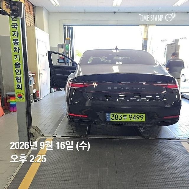 Genesis G90 2025 — inspection photo 2