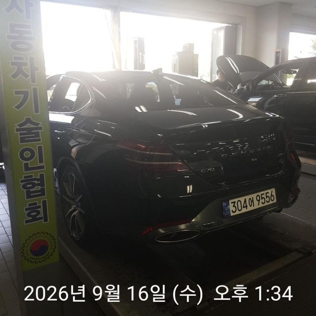 Genesis G70 2024 — inspection photo 2