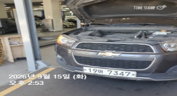 Chevrolet Korea Captiva 2013 — inspection photo 1