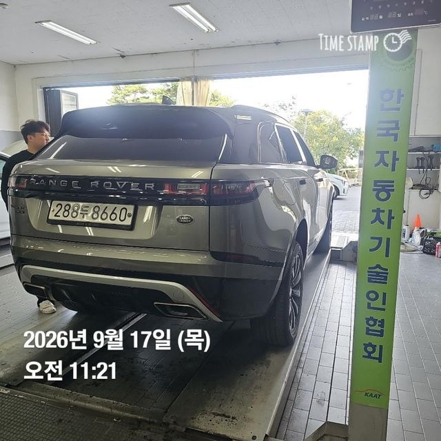 Land Rover Range Rover Velar 2019 — inspection photo 2
