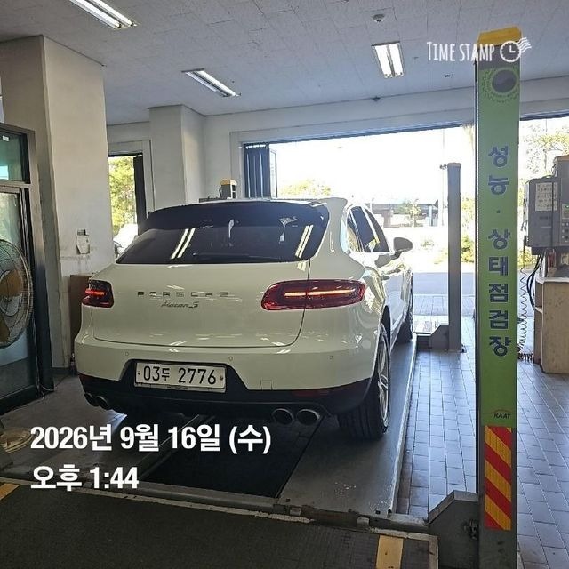 Porsche Macan 2017 — inspection photo 2