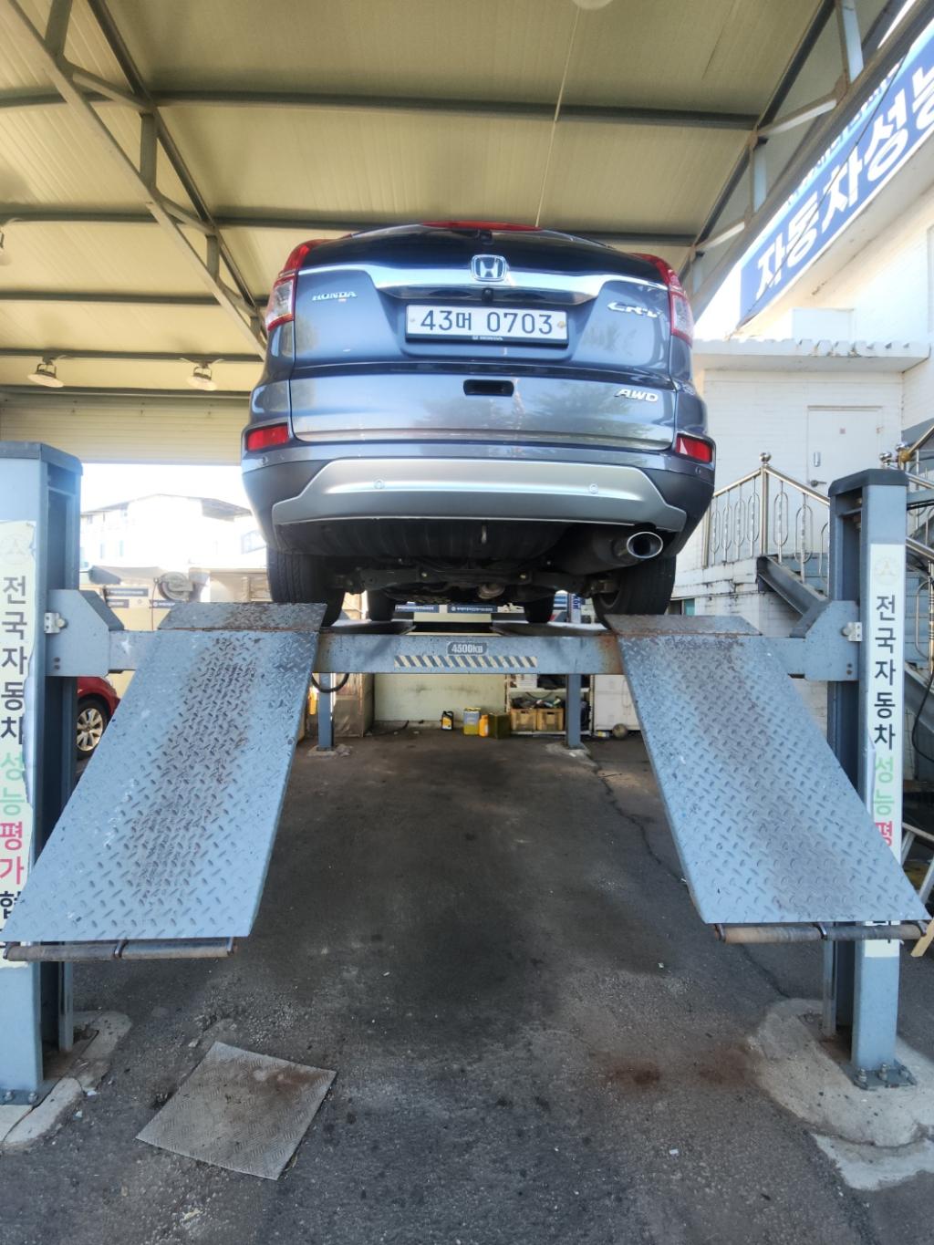 Honda CR-V 2016 — inspection photo 2