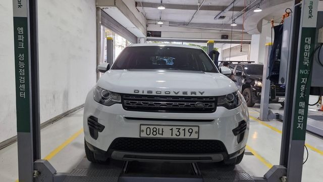 Land Rover Discovery Sport 2018 — inspection photo 1