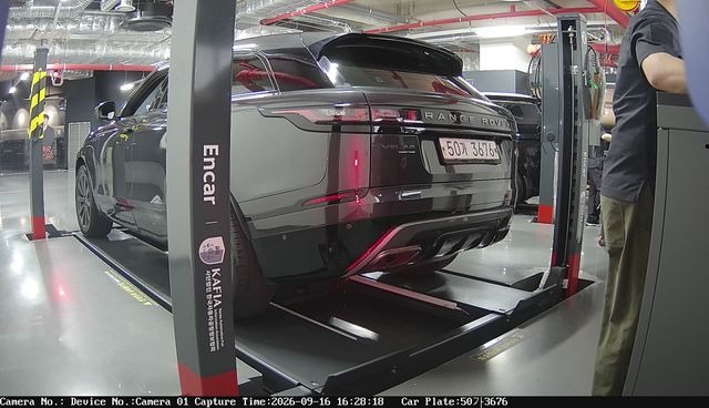 Land Rover Range Rover Velar 2018 — inspection photo 2