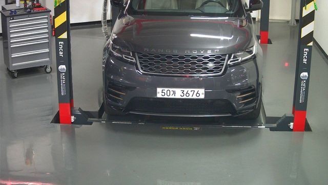 Land Rover Range Rover Velar 2018 — inspection photo 1
