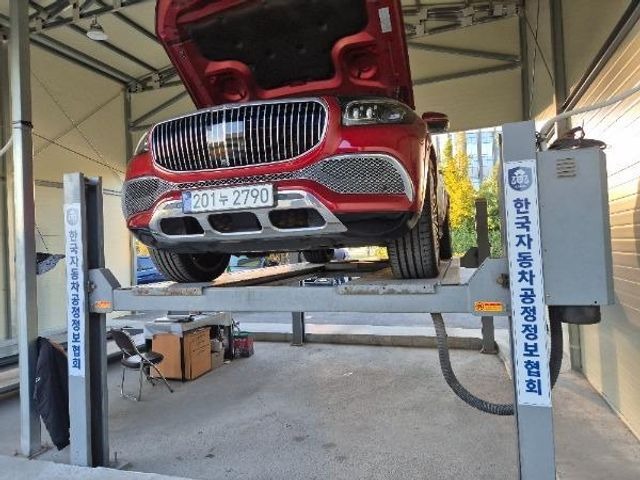 Mercedes-Benz GLS-Class 2023 — inspection photo 1