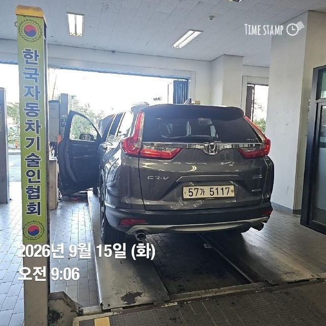 Honda CR-V 2017 — inspection photo 2
