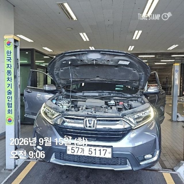 Honda CR-V 2017 — inspection photo 1