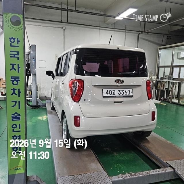 Kia RAY 2013 — inspection photo 2